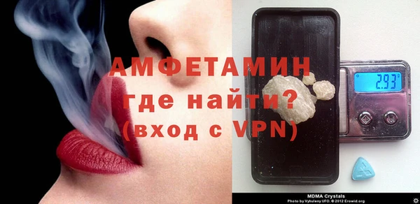 a pvp Новодвинск