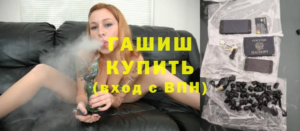 прущий лед Абаза