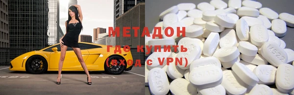 прущий лед Абаза
