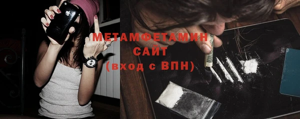 винт Новокубанск