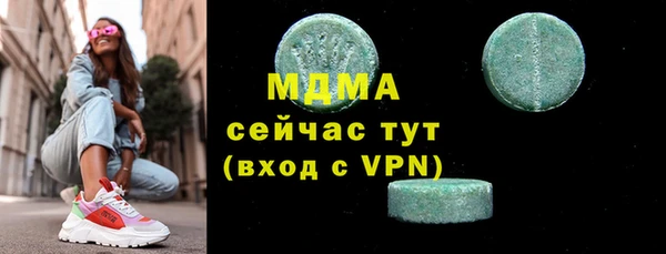 a pvp Новодвинск