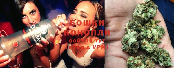 каннабис Абинск