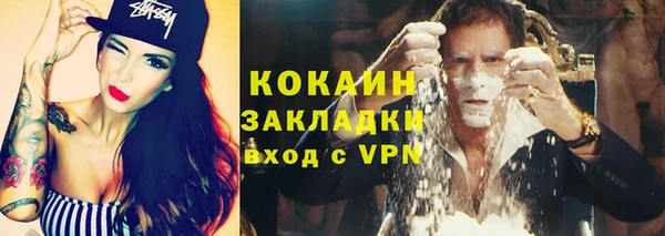 винт Новокубанск