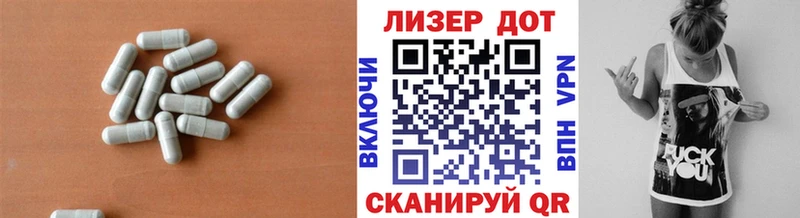 ЛСД экстази ecstasy  Шарья 