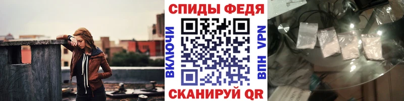 Метамфетамин витя  blacksprut ТОР  Шарья  купить наркотики сайты 